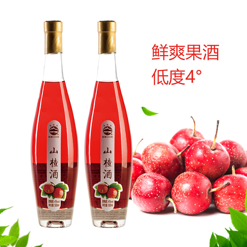 长白山山楂酒甜型酒低度女士果酒红酒梅子酒东北特产山楂酒 500ml
