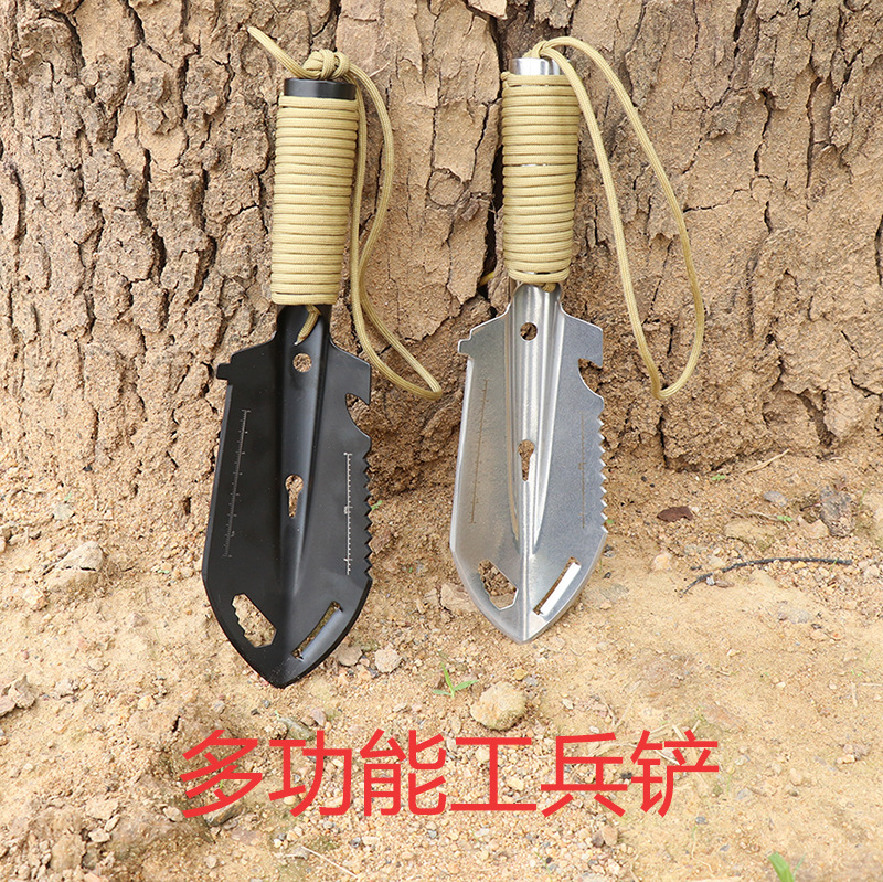 Amazon New Stainless Steel Multi-Functional Shovel Outdoor Camping Survival Tool Car Small Hand Shovel Garden Shovel