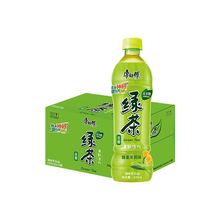 康师傅 绿茶蜂蜜茉莉味500ml*15瓶/箱（30件起订）