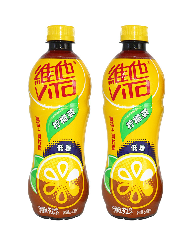批发维他奶奶维他柠檬茶500ml*15瓶整箱柠檬味茶饮料