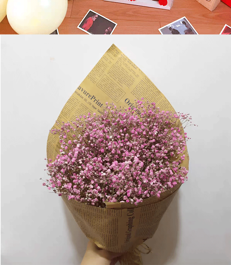 鲜花包装纸牛皮纸向日葵包花纸水果礼盒包装纸花艺花束包花纸批发
