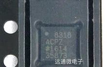 AD8318ACPZ AD8318 8318ACPZ 贴片射频检测器芯片