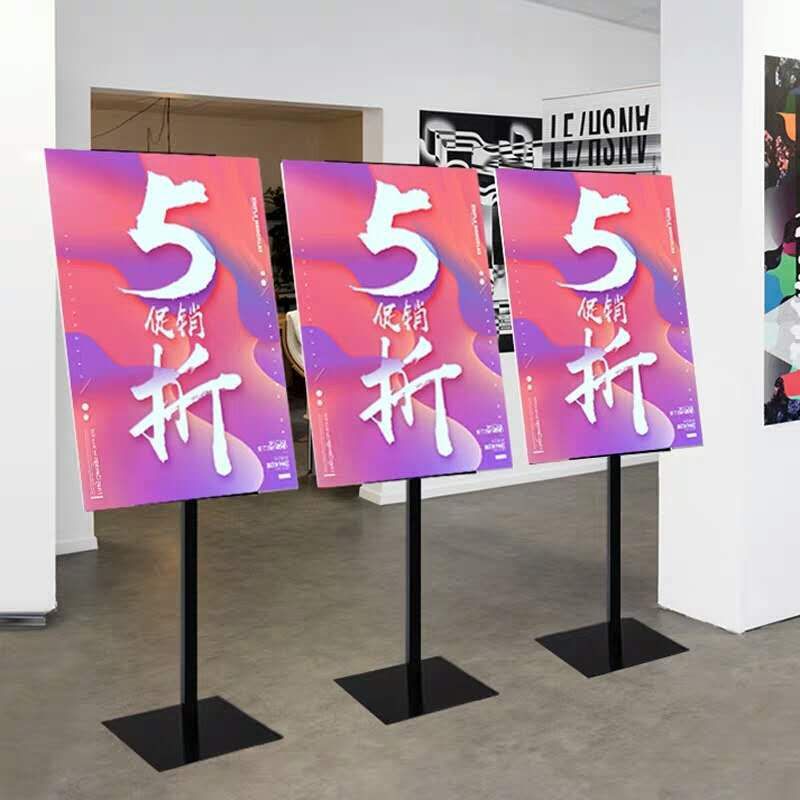 kt板展架斜面立式pop广告架直面立牌支架广告牌展示挂画架展架