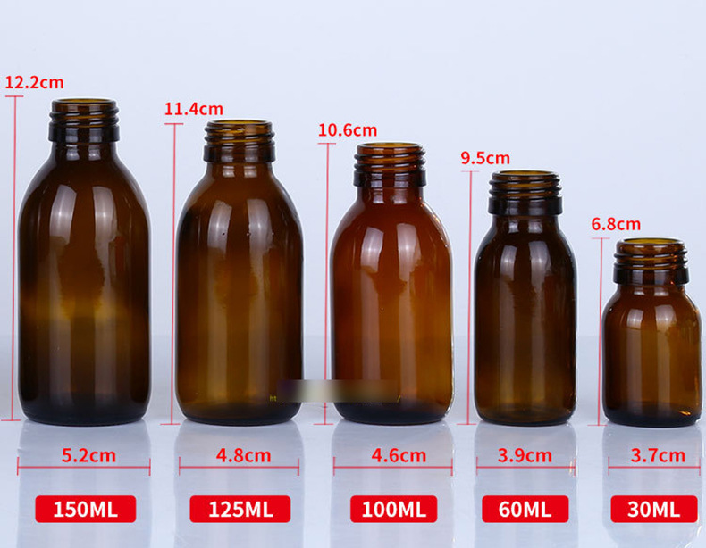 30ml100ml棕色玻璃口服液瓶300ml茶色酵素瓶饮料瓶糖浆瓶药用瓶
