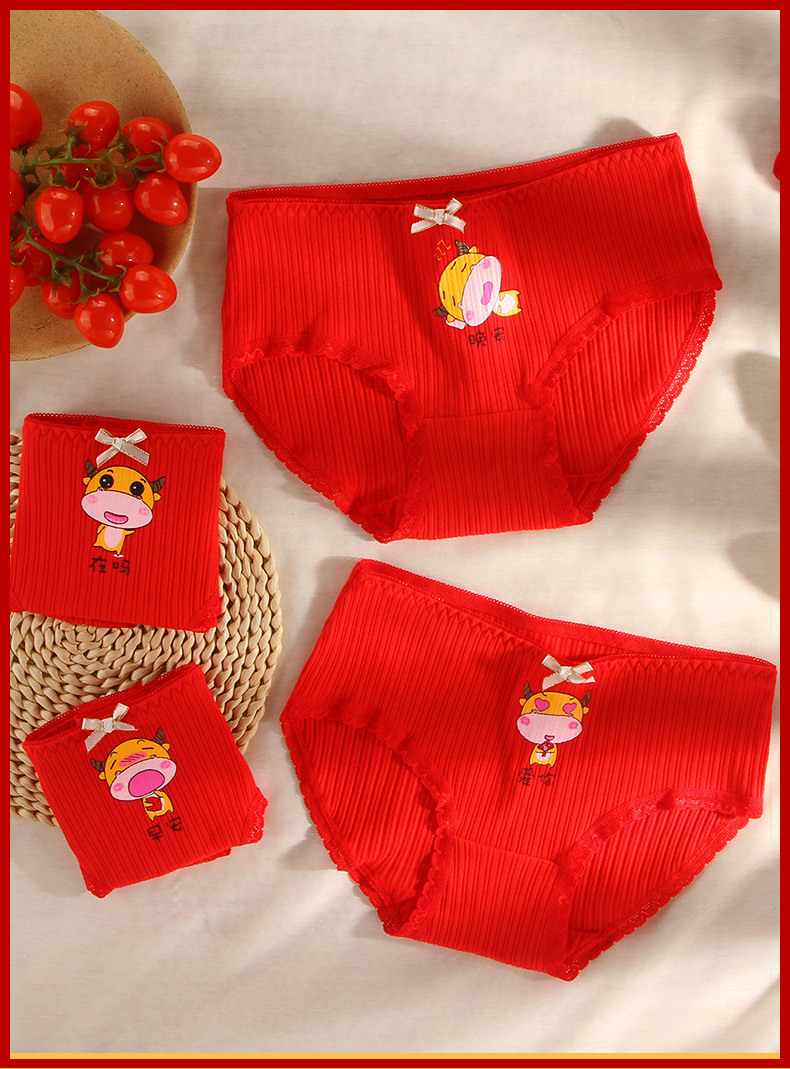 2020新款【牛年】本命年大红色内裤女纯棉抗菌女士透气中腰三角裤