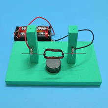 DIY自制直流电动机电生磁电磁感应现象儿童科技制作物理电学实验