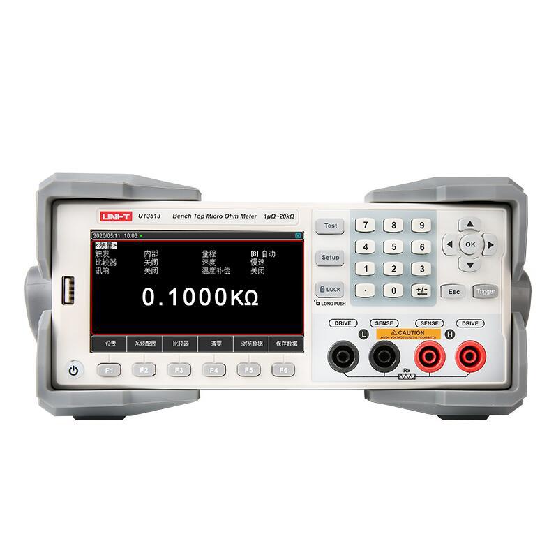 工业品优利德ut3513直流电阻测试仪毫欧表欧姆计ut3516