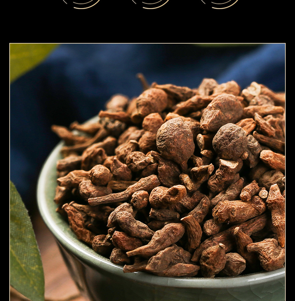 新货蕨麻 人参果 厥麻 中药材批发中草药药材店铺一件代发