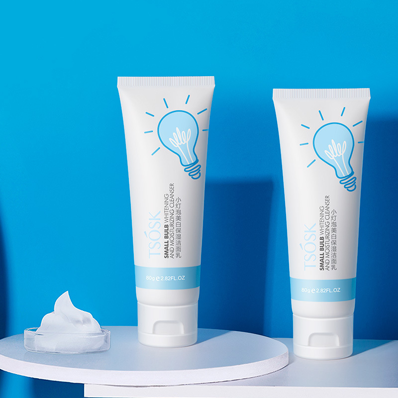 小菲小灯泡美白保湿洁面乳(肤研)深层清洁温和舒缓美白补水保湿