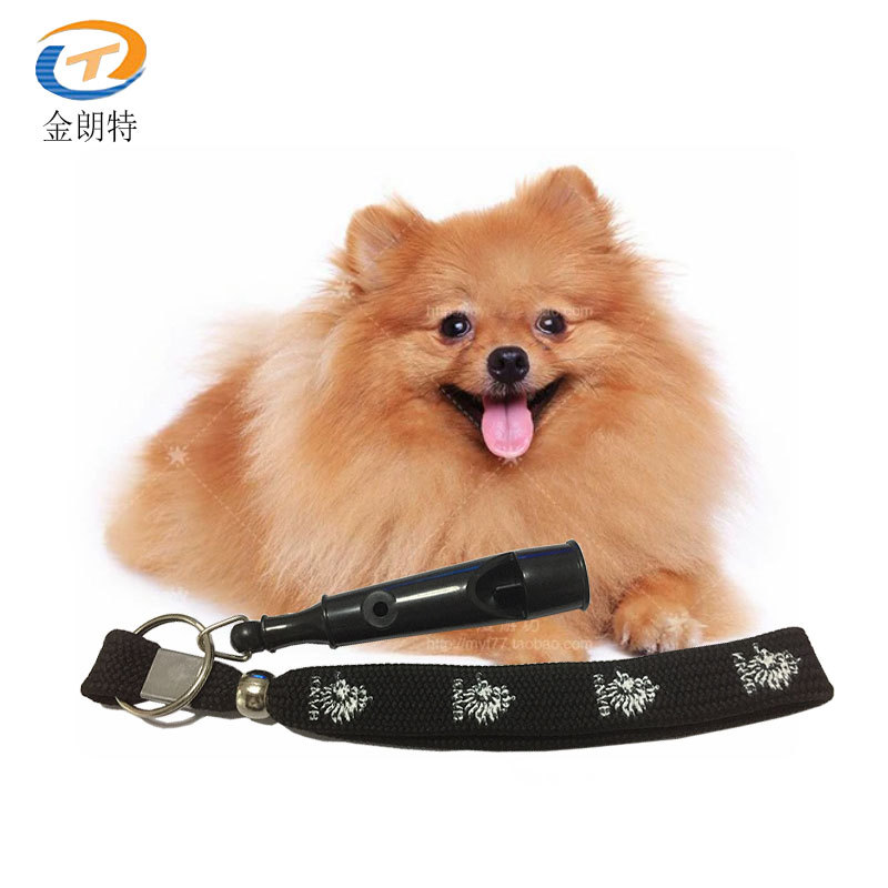 个宠物训导用品 训练狗口哨 犬笛 犬哨 宠物狗笛超声波犬笛 狗哨子