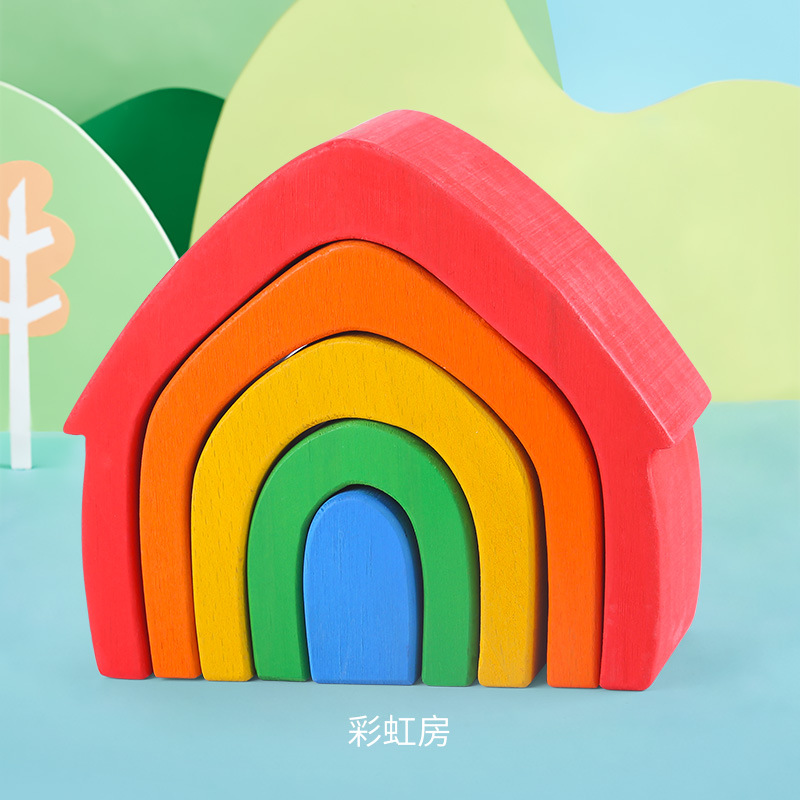 木制儿童玩具彩虹积木12色拱桥形半圆早教七彩叠叠乐弯板创意玩具