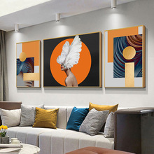 后现代简约客厅装饰画美女人物橙色抽象壁画沙发背景墙挂画三联画
