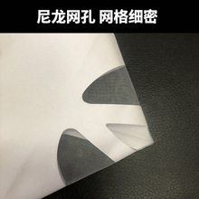 纸漏斗油漆过滤网汽车喷漆涂料一次性滤纸80目100目120目200目190