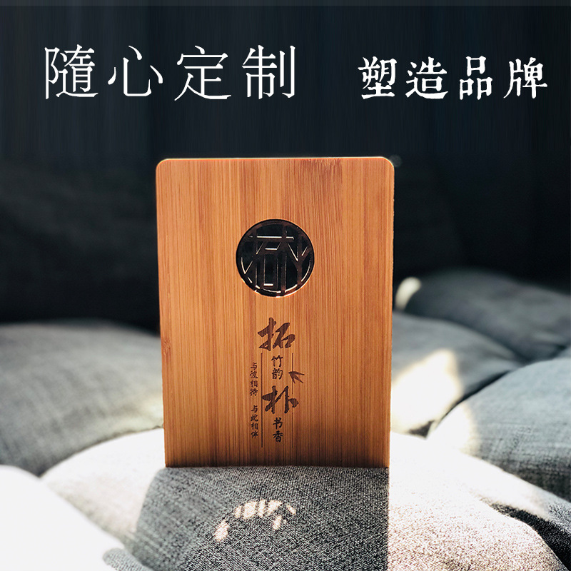 实木中式书立书挡 创意木制复古可爱书靠 企业礼品简约中国风文创