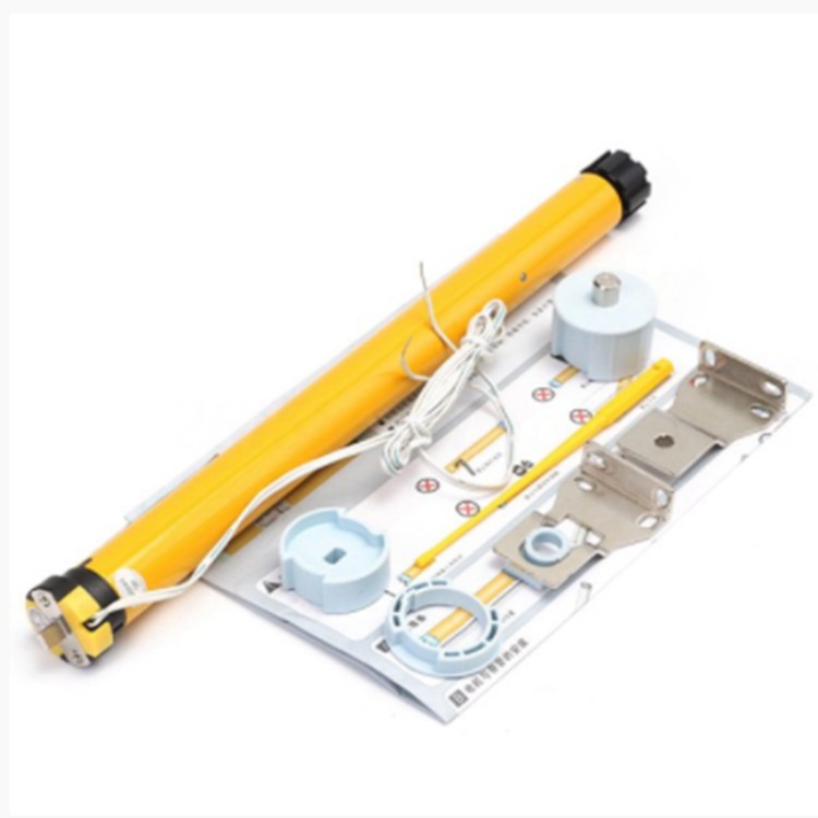 25mmdc12v管状电机电动卷帘汽车房车游艇直流马达2芯线外接控制