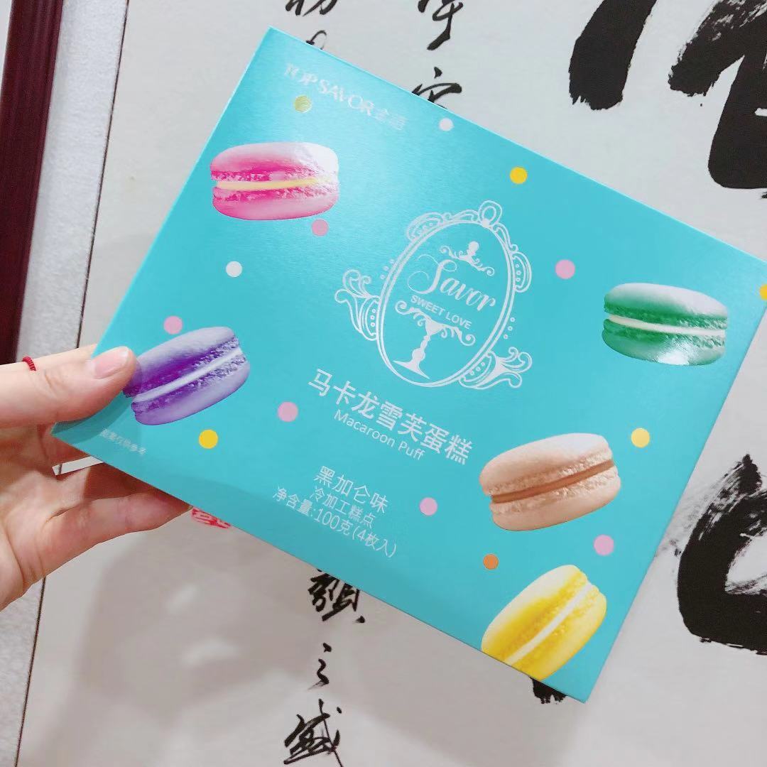 澳门100g金语马卡龙雪芙蛋糕下午茶糕点零食休闲食品热销中