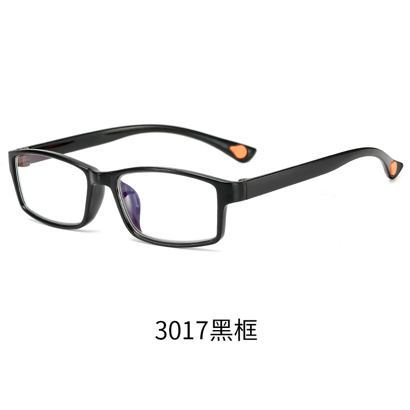 3017 Lightweight TR90 Myopia Glasses Stall Running Rivers and Lakes Glasses Myopia Glasses Finished Product