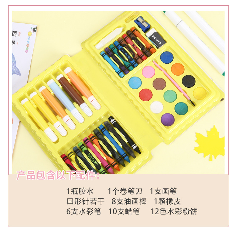 42-Piece Set Student Art Painting Graffiti Watercolor Pen Crayon Brush Child Drawing Stationery Gift Set