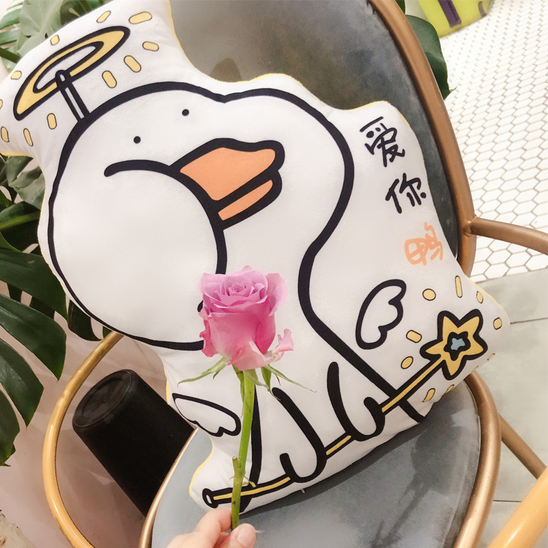 ins网红加油鸭公仔丑萌小鸭子玩偶居家抱枕毛绒玩具学生搞怪创意