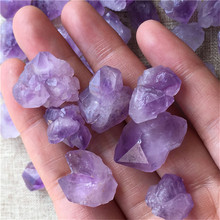 天然水晶碎石天然紫水晶原石裸石矿石
