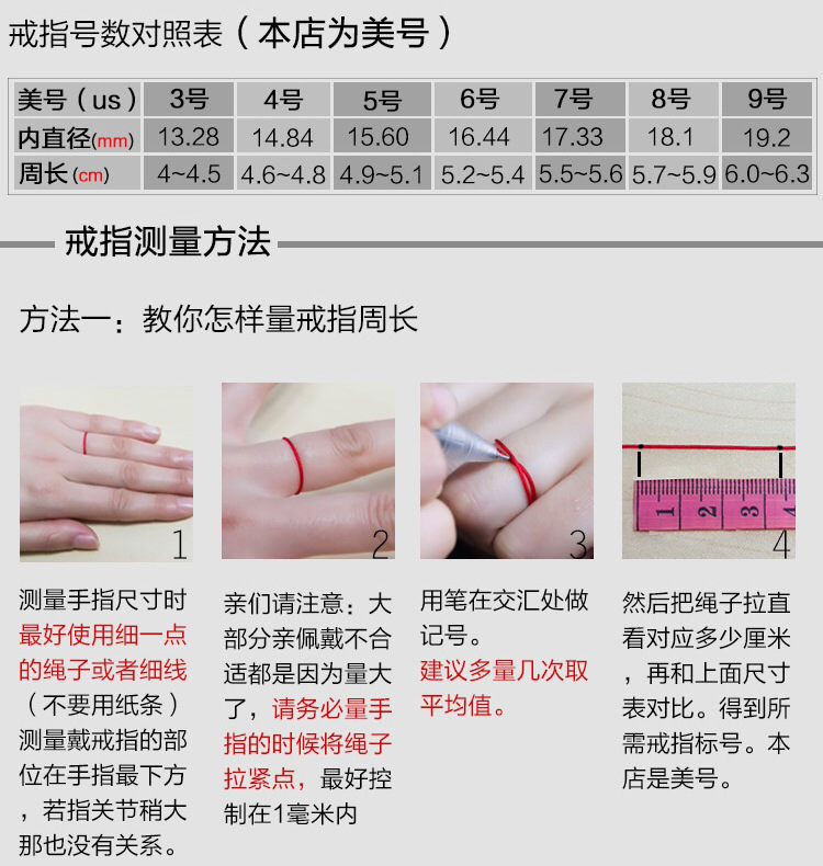 韩版s925纯银闪亮镶钻开口戒指夸张气质简约个性可调节指环女潮人