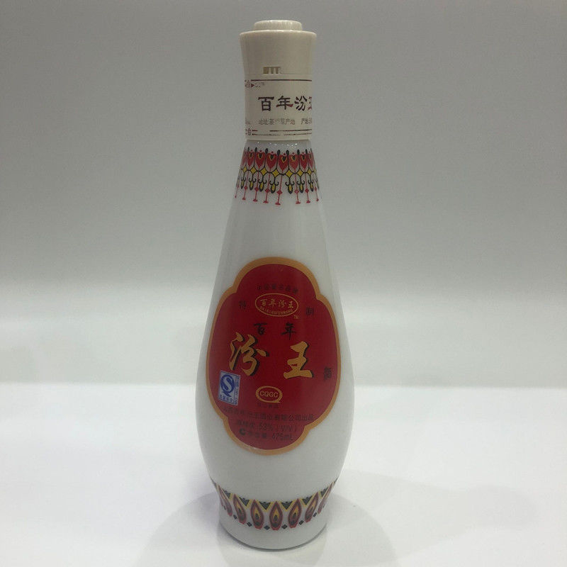白酒批发 2006年老酒汾王老酒475ml*6瓶装 盒装酒