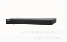 DH-NVR4208-8P-4KS2 大华8路2盘位H.265 NVR高清网络硬盘录像机