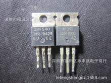 IRF540 IRF540PBF 拆机 TO-220 N通道MOS 33A 100V