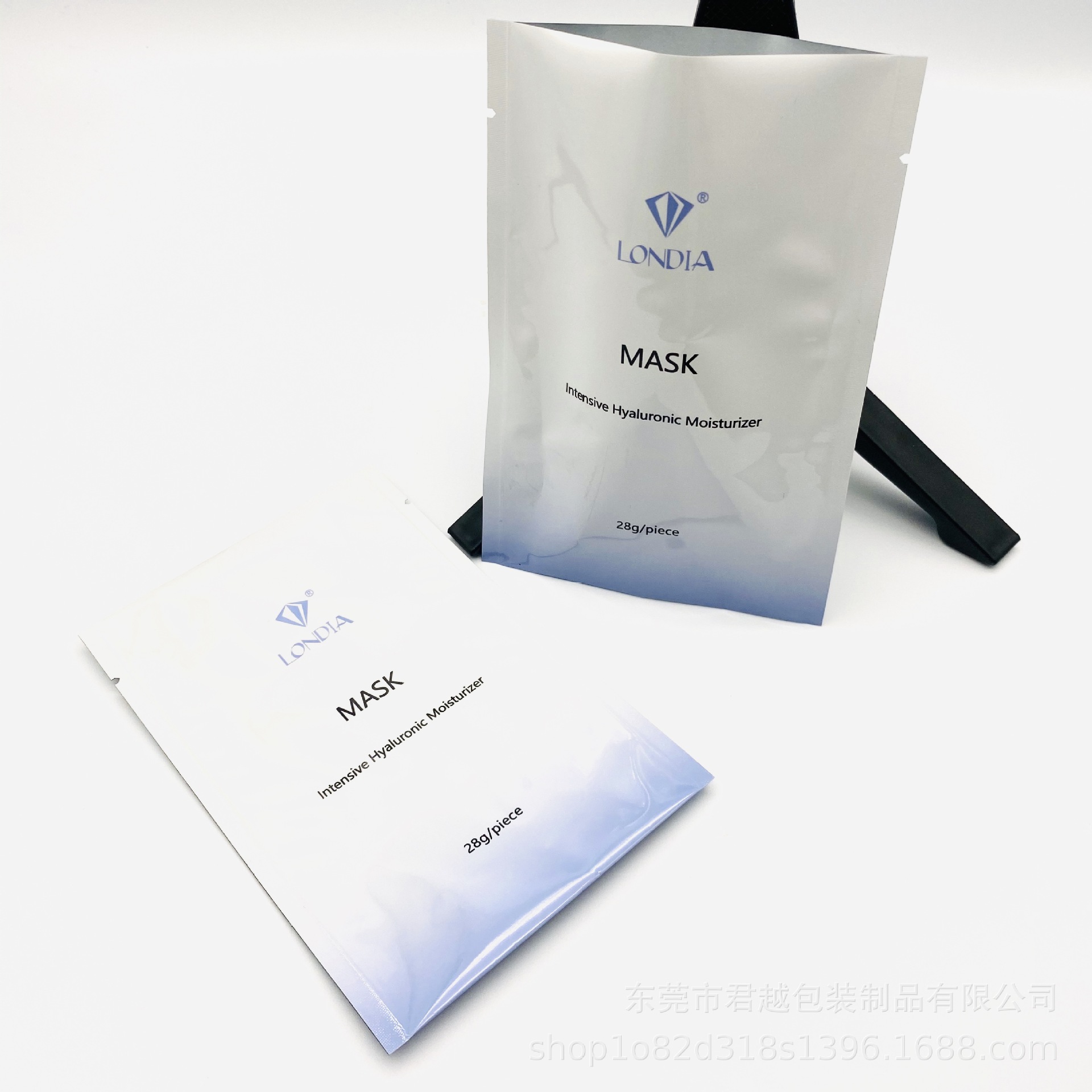 批发定制面膜袋铝箔袋补水面膜袋复合袋彩妆哑光易撕包装袋