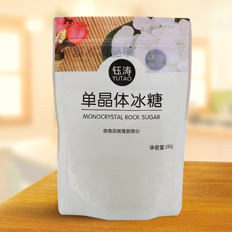 钰涛单晶冰糖 袋装小包装散装非黄冰糖甘蔗小粒白冰糖块280g