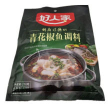 新品【好人家青花椒鱼调料】家常川菜炒菜鱼调味料包装40包X210g