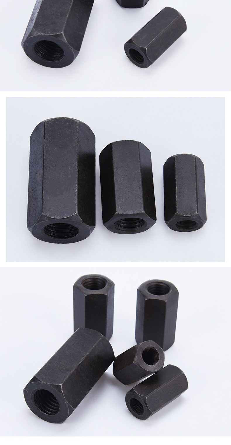 六角螺帽/加长压板螺母/六角加高螺帽m8m10m12m14m16m18m20m24