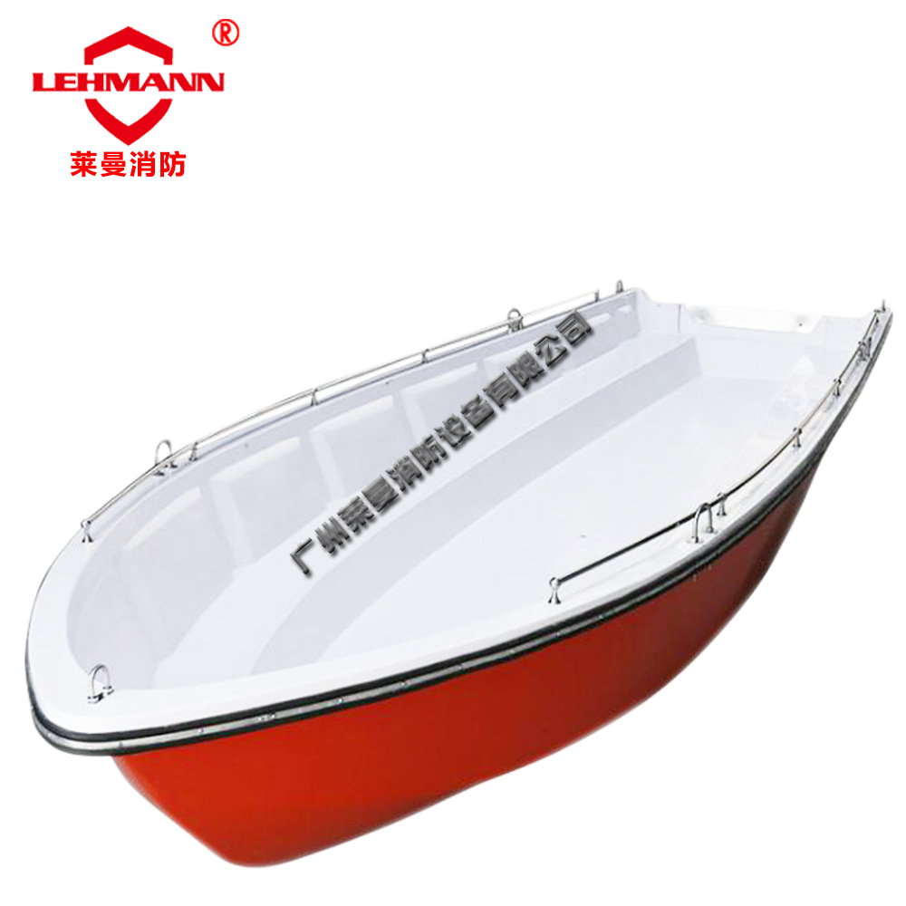 加厚玻璃钢冲锋舟抗洪抢险防讯救生艇快艇游艇钓鱼船消防救援型