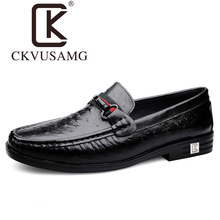 品牌CKVUSAMG正品A1大码男士头层牛皮正装商务休闲男皮鞋冬季加绒