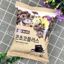 批发 韩国进口HEYROO巧克力味五角星甜甜圈 膨化休闲小零食品76g