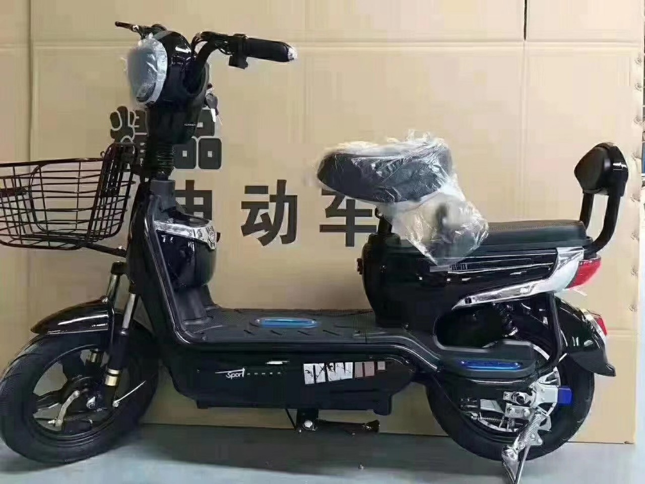 (Exclusive for Export) Battery Car New 48V Battery Adult Electric Bicycle Gift Electric Bicycle