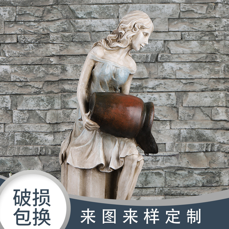 厂家现货加拿大女朗倒水流水器 户外摆件园艺装饰 树脂工艺品批发