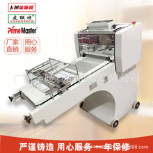 供应吐司整形机 面包成型机  自动方包整形机 Toast moulder