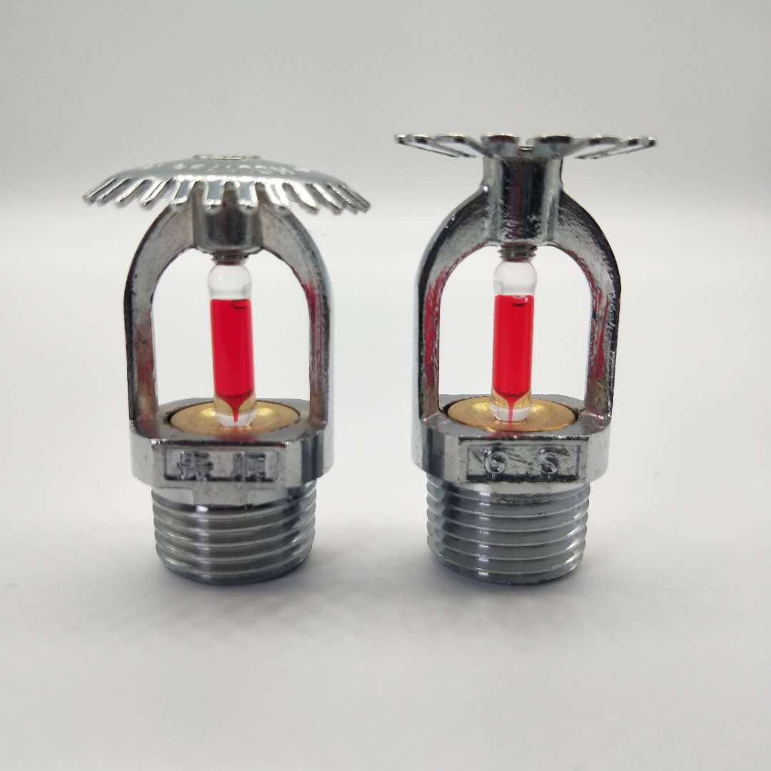 厂家直销消防喷头铜消防喷淋头68度下喷下垂型喷头消防洒水喷头