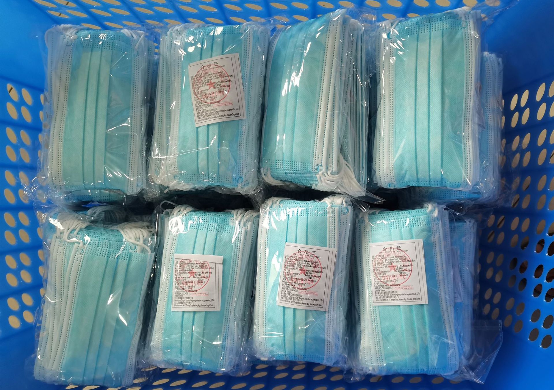 厂家直供现货口罩50个装一次性民用口罩3层普通防护口罩