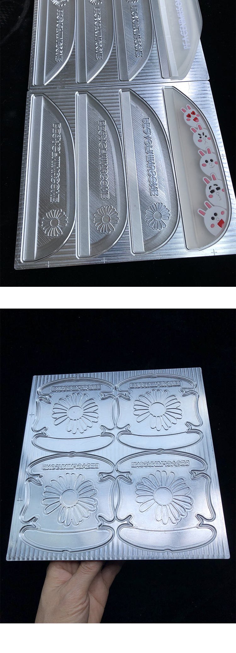 滴塑模 pvc滴胶模具 汽车防撞条 汽车防撞条模具