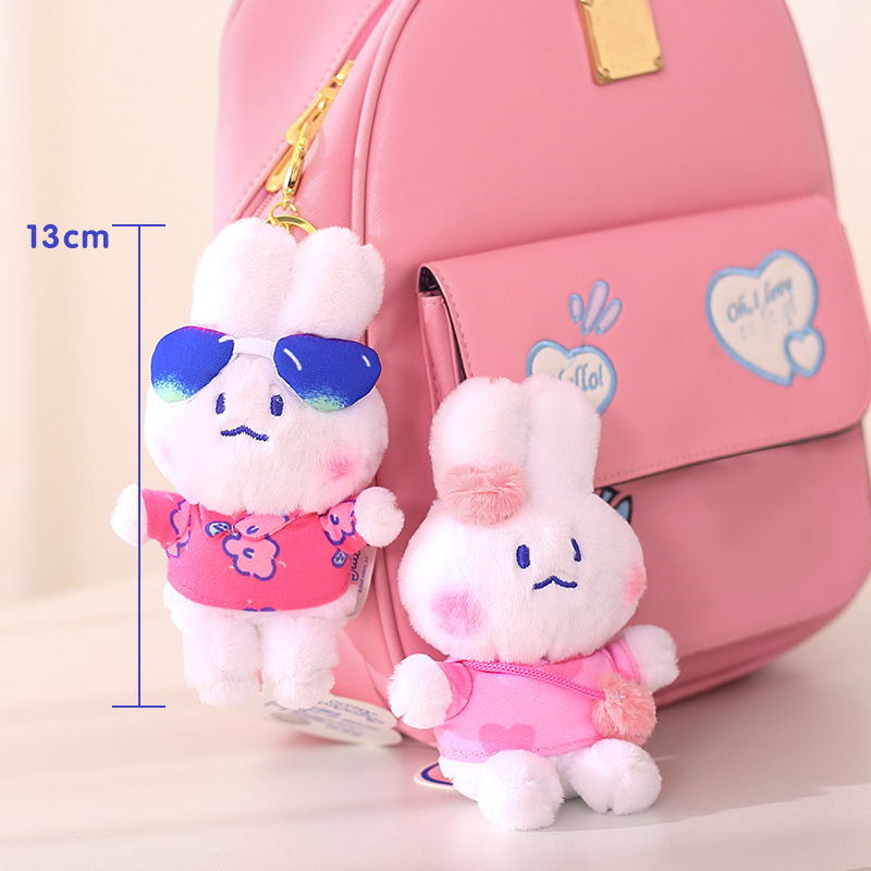 韩国mongmong兔软萌兔包包挂件ins风可爱少女萌软妹情侣包包挂饰