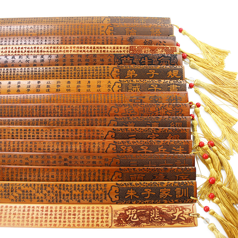 竹雕刻戒尺教师用品竹制尺子带刻度弟子规竹质戒尺定制工艺品