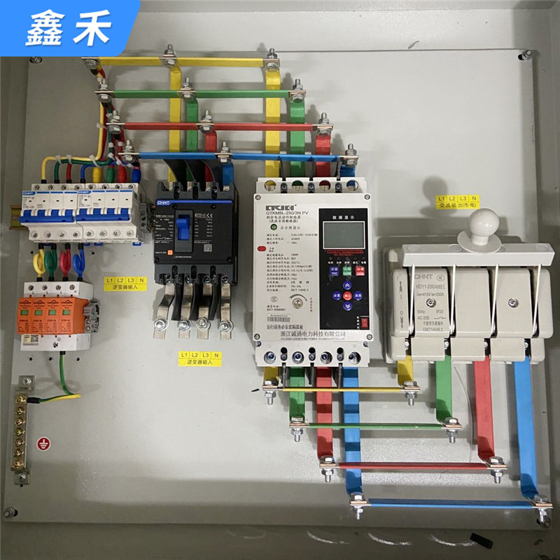 并网箱不带表位三相-工商业 光伏并网配电箱 三级配电箱