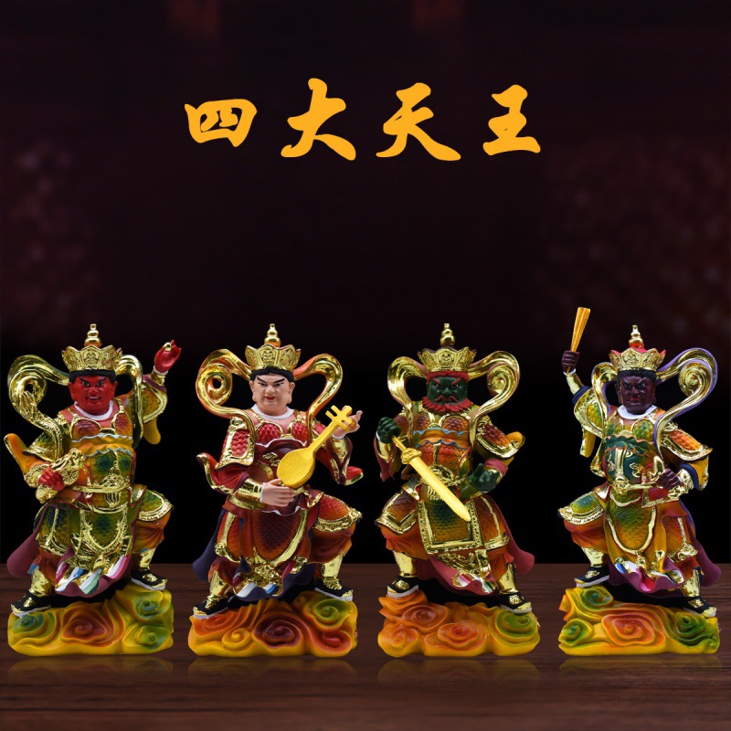 四大天王佛像四大金刚护法神像风调雨顺护世四天尊王树脂家用摆件