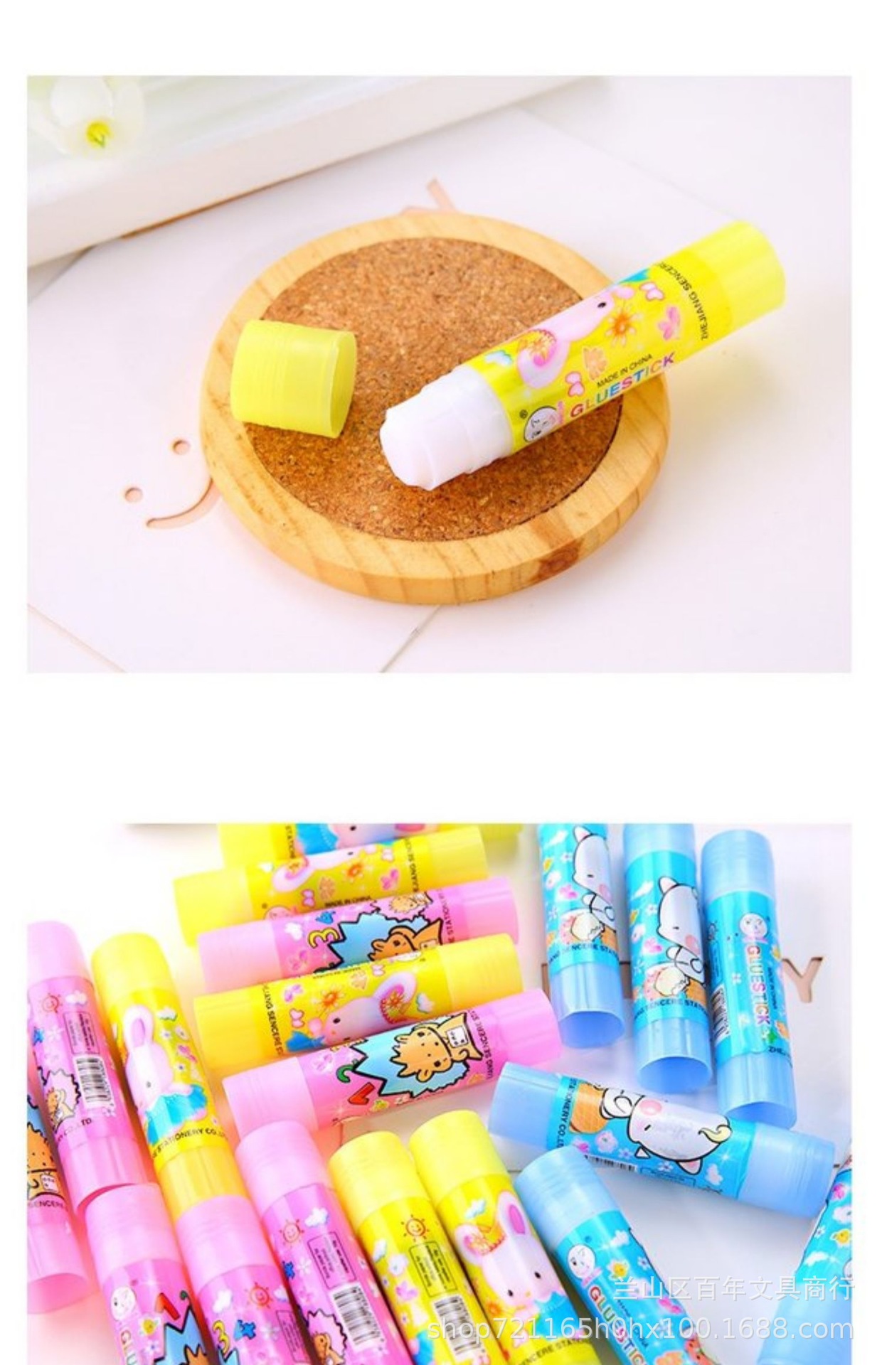36g固体胶棒儿童卡通图案学生花胶棒美工胶水文具办公用品文具批