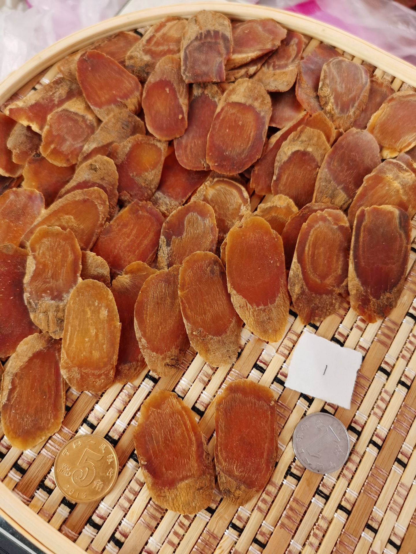 五年红参切边,规格自选,价格优惠商品描述包装规格3号,4号,2号,1号净