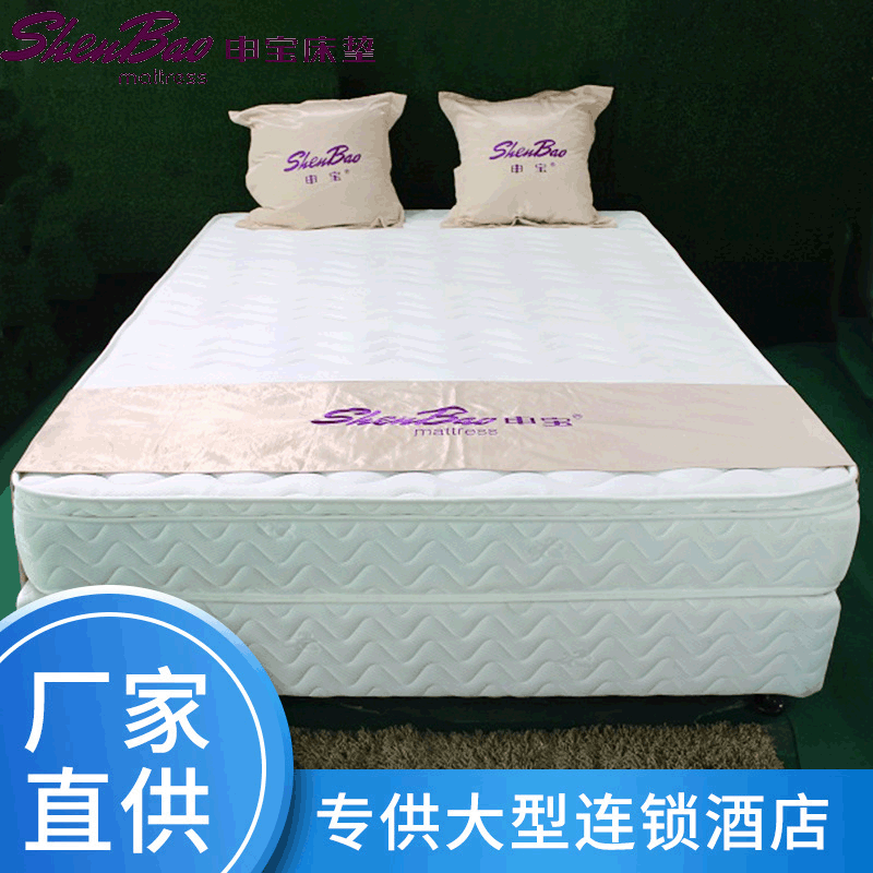酒店床垫独立袋装弹簧慢回弹记忆棉零压睡眠全季酒店选用工厂直供