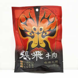 张飞原味牛肉225g  40袋/箱