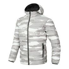 新款连帽迷彩棉衣男士冬季户外保暖透气休闲雪山棉服外套可脱卸帽